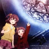 TV Anime 『 Celestial Method 』 Image Album