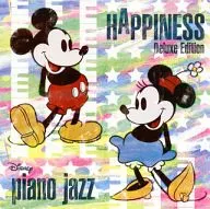 中冢武 / Disney piano jazz 「HAPPINESS 」 Deluxe Edition