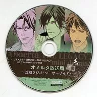 Omerta - The Silence Rule - THE LEGACY STELLAWORTH SPECIAL MINI DRAMA CD "Omerta Broadcasting Station - Silence Radio Caesarside -"