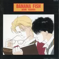 Banana-Fish Image Album / Original Akio Yoshida [First Edition]
