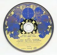 源氏物语～男女逆转恋歌～角色CD 1～6卷联动购入Animate特典广播剧CD