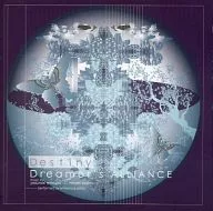 Yasunori Mitsuda / Destiny Dreamer's Alliance