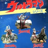 Ultraman A, ULTRAMAN TARO, ULTRAMAN LEO