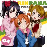 CD de rádio "Love Live! μ's Public Relations Department - Nikorinpa -" Vol. 4