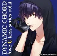 ドラマCD DYNAMIC CHORD love U kiss series vol.4 ～檜山朔良～(CV：寺島拓篤)