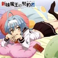 新妹魔王の契約者 臨界突破の悦楽音楽集 