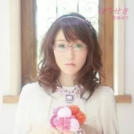 Theme song for Yu Kahara / Hosei drama CD "Ayaga Mix"