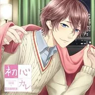 廣播劇CD新手男友悠閑大學生~綾編~(CV:羽多野涉)