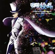 MAGIC KAITO 1412 : Original Original Soundtrack