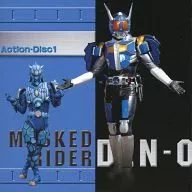 MASKED RIDER DEN-O COMPLETE CD-BOX Action-Disc1