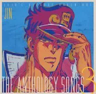 JoJo's Bizarre Adventure The anthology songs 3