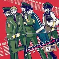 廣播劇CD"metro"一站目