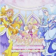 Go! PRINCESS PRECURE : Original Original Soundtrack 1