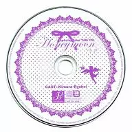 Honeymoon vol. 18 Suga Masao (CV : Yoshihira Kimura) Special Free Talk CD for the first time special special free talk