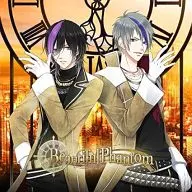 PUNTO DE LAGRANGE / Beautiful Phantom (Shy Kiraver) [Producciones Pitágoras]