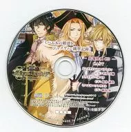 New Edition Crimson Empire Animate Special Drama CD "Killing Michael's Time Justine Observation Record"