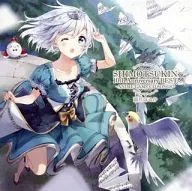 Haruka Shimotsuki / SHIMOTSUKIN 10 th Anniversary BEST ～ ANIME GAME CD SONGS ～