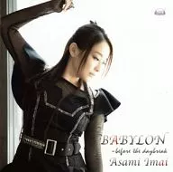 Asami Imai / BABYLON ~ before the daybreak ~ Live action movie version 「 Co-op Party 」 theme song