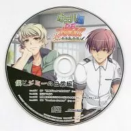 抓青蛙田·夏季千木良参战！初次特典广播剧CD《我和吉米的日常篇》
