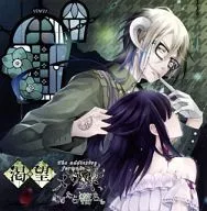 陷入廣播劇CD渴望法的Citri(CV:立花慎之介)