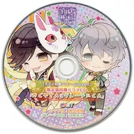 大正×对称艾丽斯episode2限定版特典广播剧CD