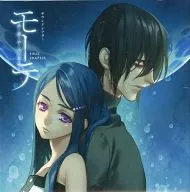 廣播劇CD之音希雅塔摩特-水葬之少女-