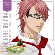 『 Shokugeki no Soma 』 Character Actor Song Series Side Boys 1 Shinomiya Kojiro (CV : Yūichi Nakamura)
