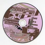 School Wars-全卷套裝正編&畢業戰線預約特典廣播劇CD