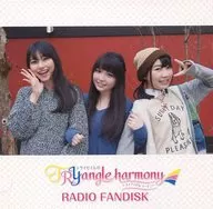 CD de rádio TrySail TRYangle harmonia rádio FANDISK [edição regular]