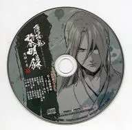 Hakuoki Reimeiroku : "Roshigumi Torimonocho - Disappeared Salary -" Special Drama CD for Sky Reservation Benefit