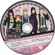 I Doll U Limited Edition Included Special Lovers Situation CD 「 Bed-Sharing Part 」