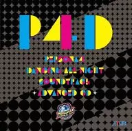 "Persona 4 Dancing All Night" Original Soundtrack -ADVANCED CD -