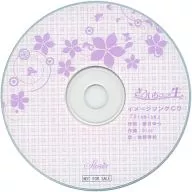 Drama CD Kyoichi-kun and Issei Official Mail Order Special Image Song CD "Promise"