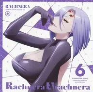 "Monster Musume Are Everyday" Character Song Vol. 6 ラクネラ (CV : Sakura nakamura)
