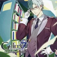 Guilty7 Vol. 5 : An Arrogante Edition (CV : Hiroyuki Yoshino) [First Edition]