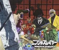 Radio CD "Ninja Layers From Radio Stacey Young" Vol. 1