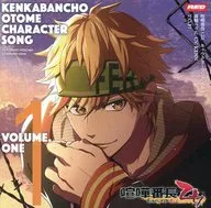 Kenka Bancho Otome Character Actor Song CD Vol. 1 「 T.O.P! 」 Minowa Todomaru (CV : Kenn)