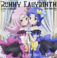 Ramie Labyrinth / Don't Look Back [normal version] ~ TV animation "CARDFIGHT!! Vanguard G ギアースクライシス Edition" new ending theme