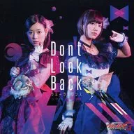 Ramie Labyrinth / Don't Look Back [First Press Limited edition with Blu-ray] ~ TV animation "CARDFIGHT!! Vanguard G ギアースクライシス edition" ED theme