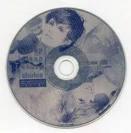 ドラマCD 未年だよ★羊でおやすみシリーズ sleep sleep sheep choice -社会人編-(CV：柿原徹也・立花慎之介) アニメイト特典CD 「sleep sleep sheep choice extra track」