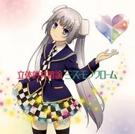 Miss Monochrome / Stereoscopic Resonance Theory [First Press Limited Edition with DVD's]