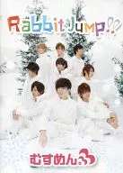 Musume. / Rabbit Jump! [type-C with DVD]