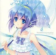 Aoihime Lapis / Paraiba Tourmaline Paraiba Tourmaline