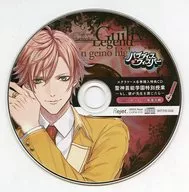 Drama CD "Paradise O'Whisper's" Vol. 1 Setna (CV : Kosuke CHOKAI) Stella Worth Special Drama CD "Seishin Geino Gakuen Special Class - If He Played Teacher -"