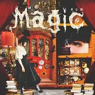 まじ娘 / Magic[DVD付初回限定盤]