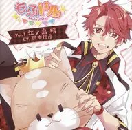 Drama CD Vol. 1 : Haru Enoshima (CV : Nobuhiko Okamoto)