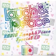 Mamoru Miyano Laugh & Peace Fan Club Event Vol. 4 "RADIO Laugh & Peace Special CD"