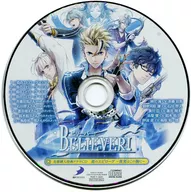 First Come Purchase benefits Drama CD "True Epilogue ~ The Truth Is My Heart ~"