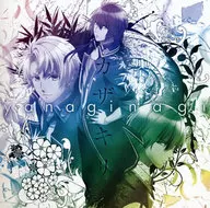 Nagi Yanagi / Kazakiri [First Press Limited Anime Version with DVDs] ~ TV Anime 「 norns no Net 」 Opening Theme