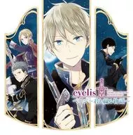 Eyelis / Page - The Story to Spell with You - [with DVD] ~ TV animation "Snow White with the Red Hair" ED theme